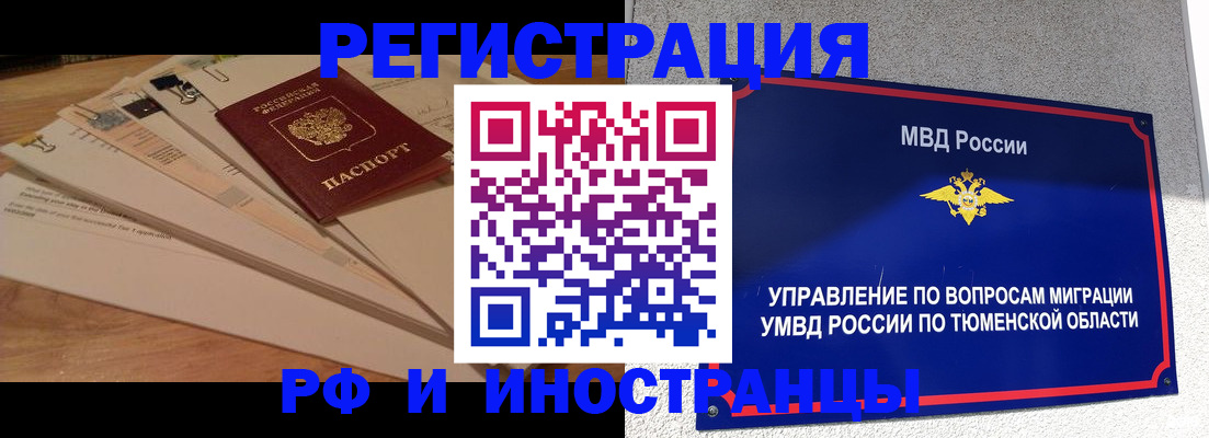 форма 3 в Семикаракорске